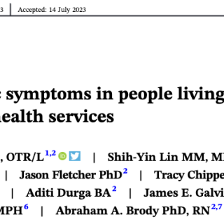 Screenshot of Header of Journal Article